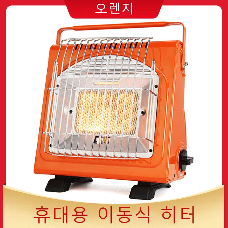 

Outdoor Cooker Gas Heater Travelling Camping Hiking Fishing Picnic Equipment Dual-Purpose Use Stove Heater Hunting Warmer