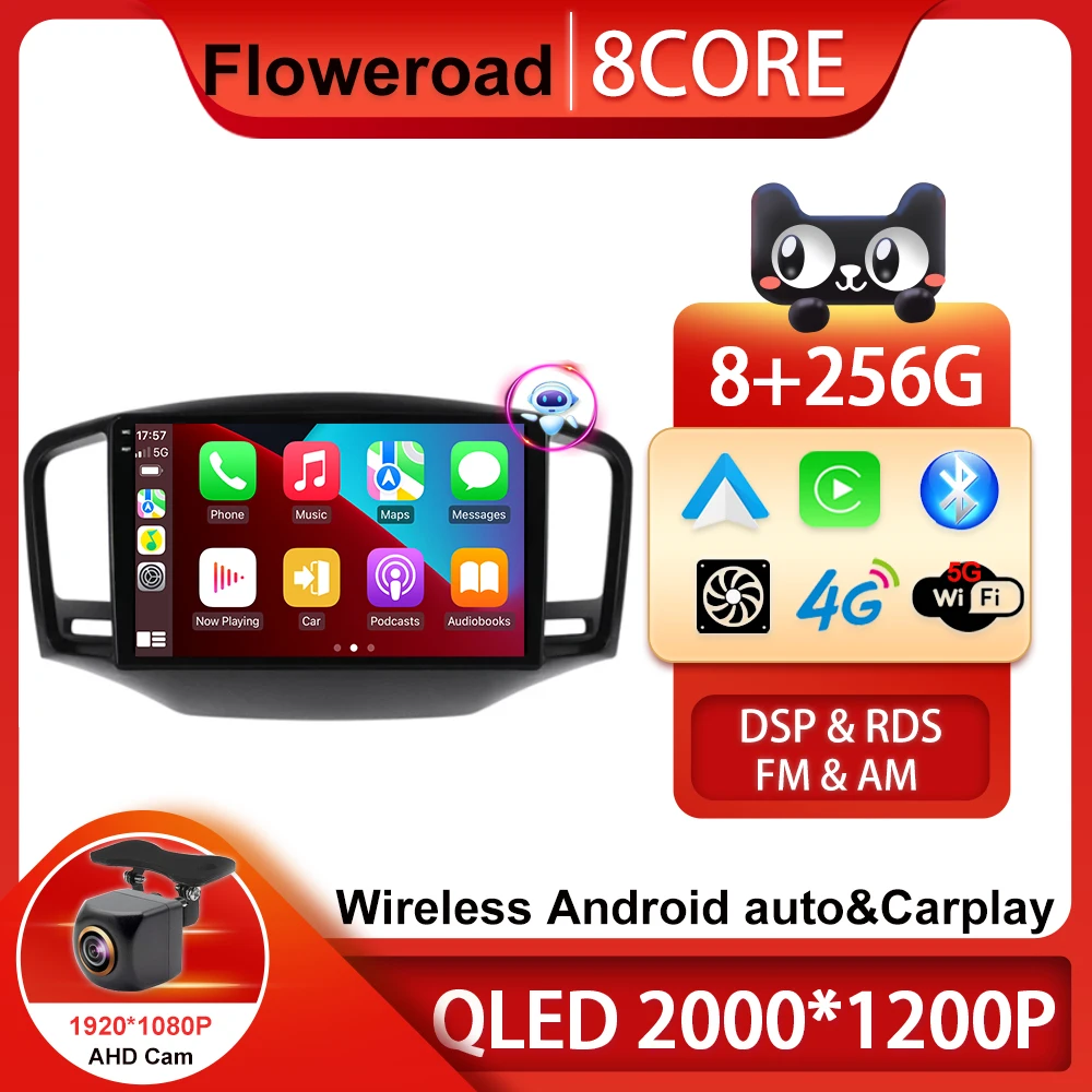 

4G 5G WIFI for Roewe 350 2010-2016 QLED 256G 4G WIFI LTE DSP Android 13 GPS Navigation Carplay auto Car Radio Multimedia Player