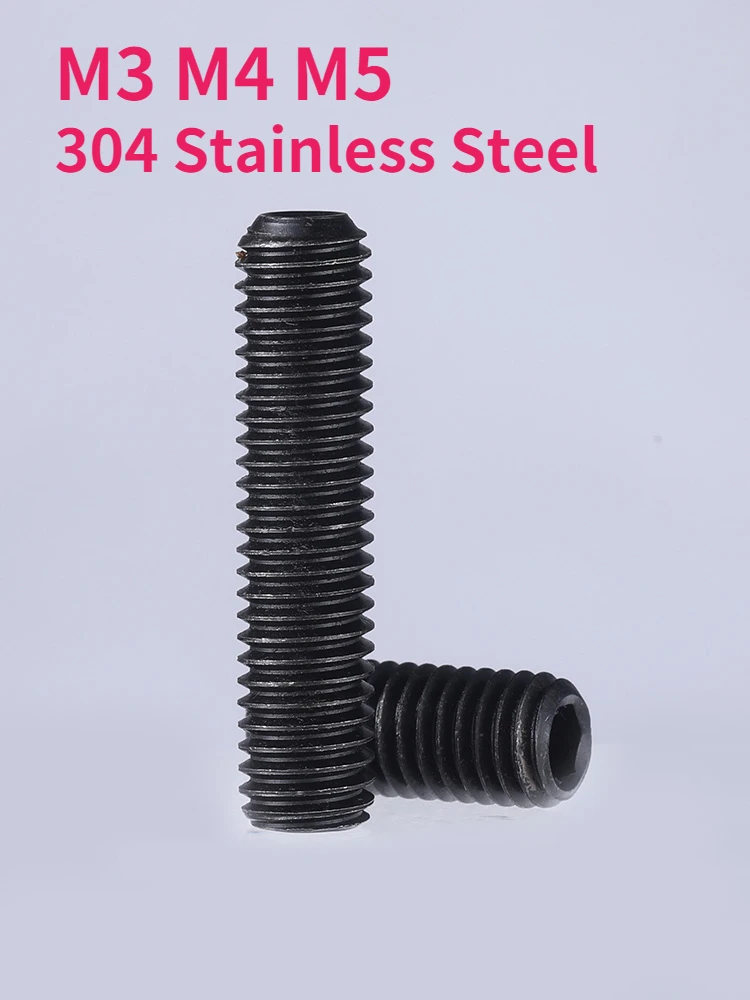 

M3 M4 M5 304 Stainless Steel Concave End Tightening Screw Black Hex Hexagon Headless Machine Rice Tight Top Bolt