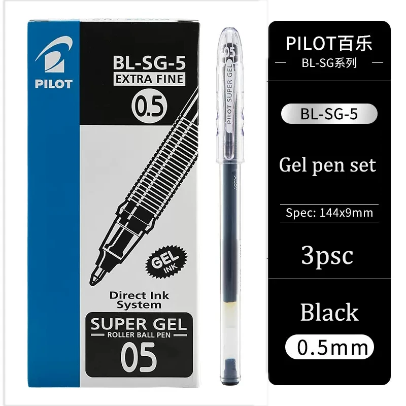Japan PILOT Gel Pen Set BL-SG-5 Large Ink Volume Black Pen