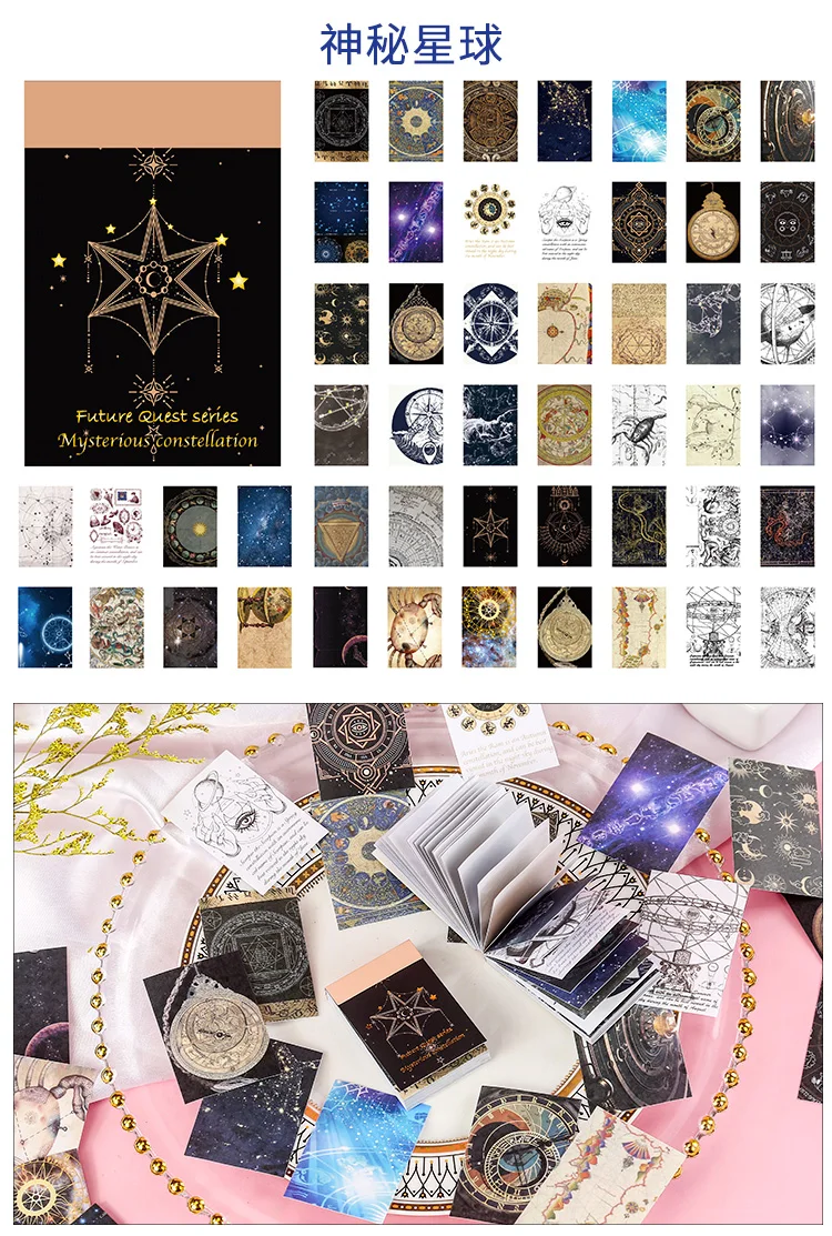 TIANZI 50pcs/pack Cosmic Starry Sky Mini Stickers Book Ins Landscape Material Sticker Scrapbooking Label Diary Journal Planner