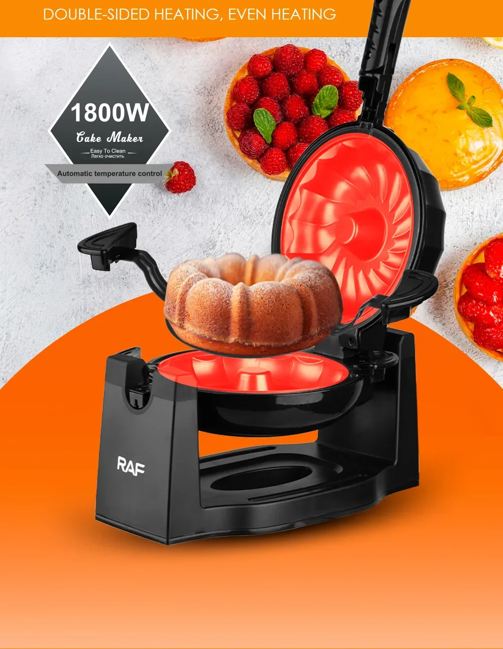 220V/Flip multifunctional home cake maker Breakfast maker Toaster 6