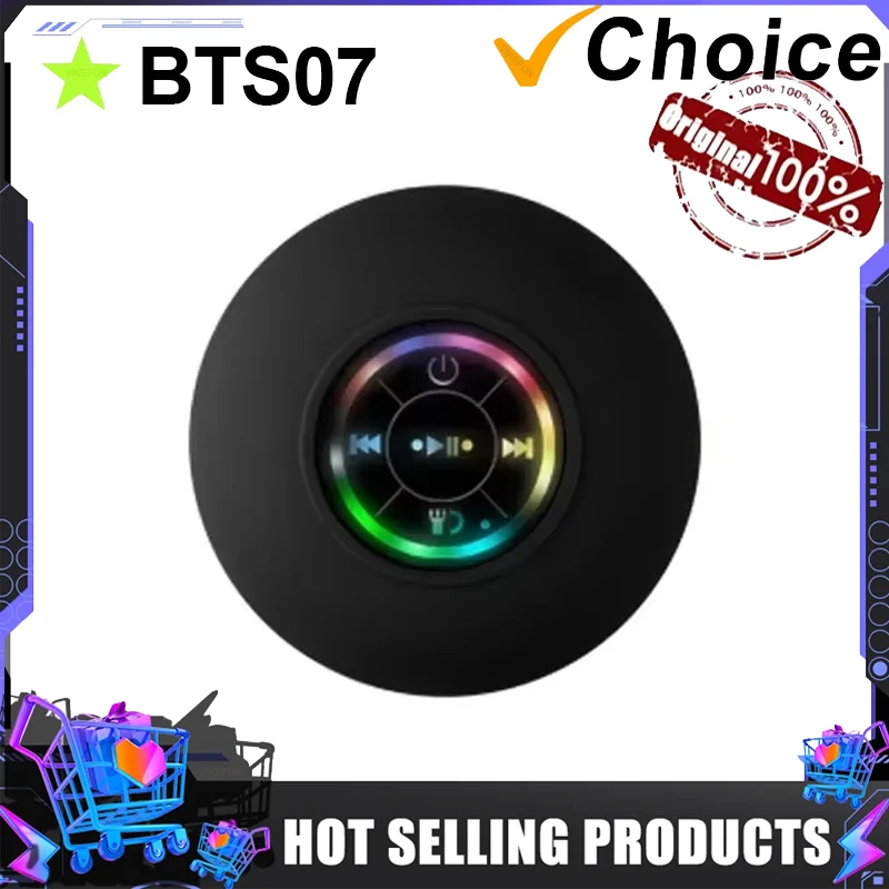 New Bathroom Waterproof Wireless LED Bluetooth Speaker Large Suction Cup Mini Portable Speaker Outdoor Sports Stereo
