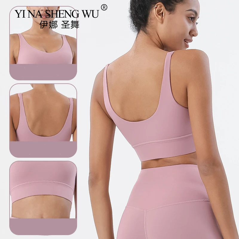 

New Style Yoga Top Tracksuits Women's Yoga Bras Sports Vest Women Lounge Wear Crop Tops Sexy Women Breathable Yoga Top Sportwear