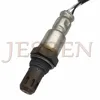 04C906262 Front Lambda Probe O2 Oxygen Sensor Fit For Seat Mii Skoda CITIGO VW Load UP UP! 1.0 2011-2019 44KW 55KW 3