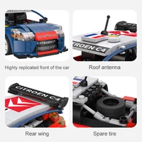 Cada Citroen WRC 2008 Champion Vehicle Building Blocks City Remote Control Racing Car RC Super Sports Car Bricks Toys Boys Gifts 5