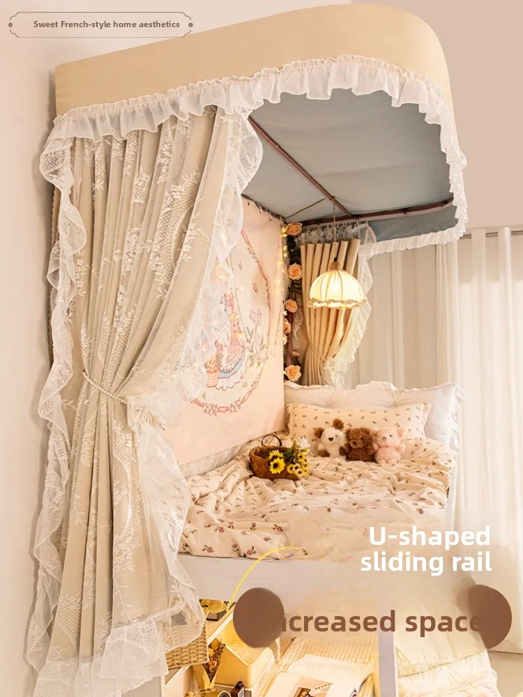 Princ Sle U-Tra Bed Curtain Strong Light Bloing Upper Bunk Bed Curtain Student Dormi Upper Lower Bunk Mosquito C...