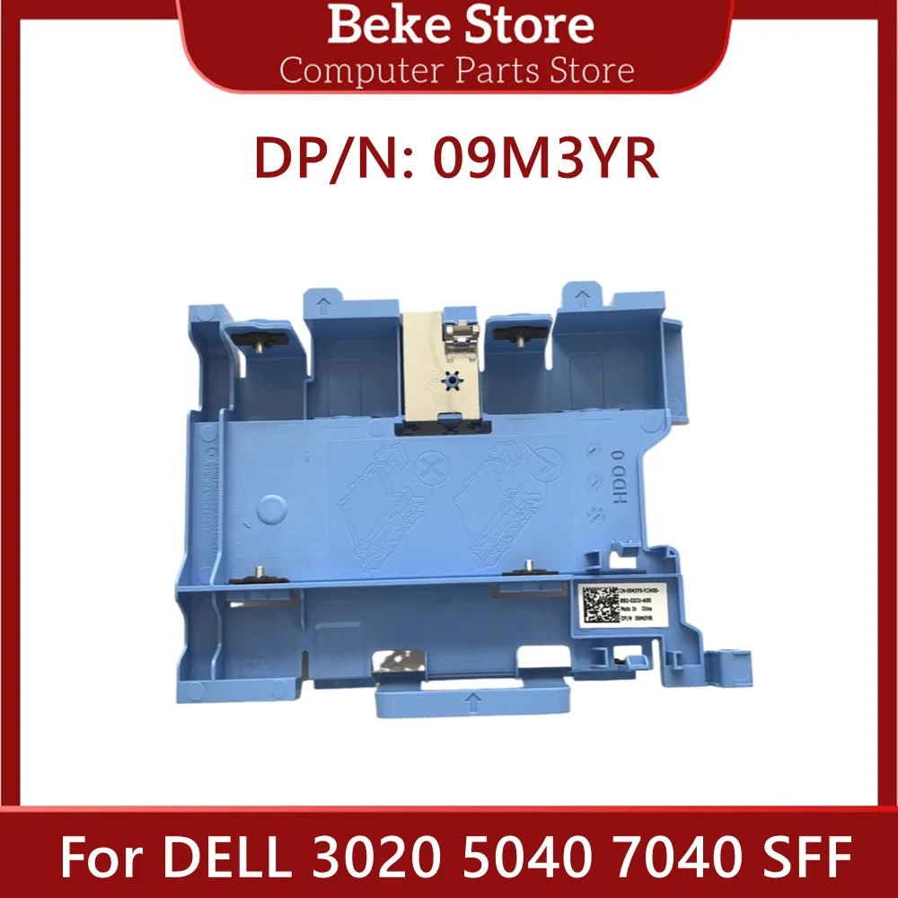 

Beke 09M3YR новый оригинальный для DELL 3020 5040 7040 SFF рабочей станции двойной 2,5 жесткий диск HDD Caddy Bracket CN-09M3YR 9M3YR