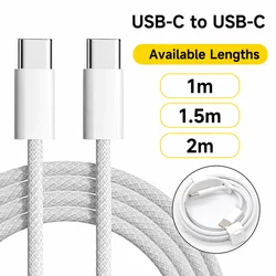 Premium Braided USB - C Fast Charging Cable - Available in Multiple Lengths - 2m (Beige)
