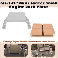 MJ-1-DP Jacker Small Engine Jack Plate Clamp Style Small Outboard Jack Plate, for Outboard Motors Up to 35HP,Boat Tools