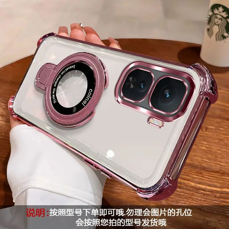 Magnetic Holder Shockproof Transparent Silicone Case with Camera Protection