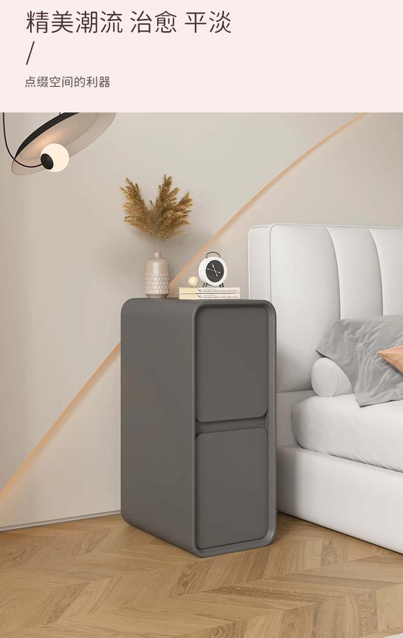 20cm French Modern Minimalist Style Bedside Table Small Ultra-narrow Gap Minimalist Mini Side Cabinet Home Furniture