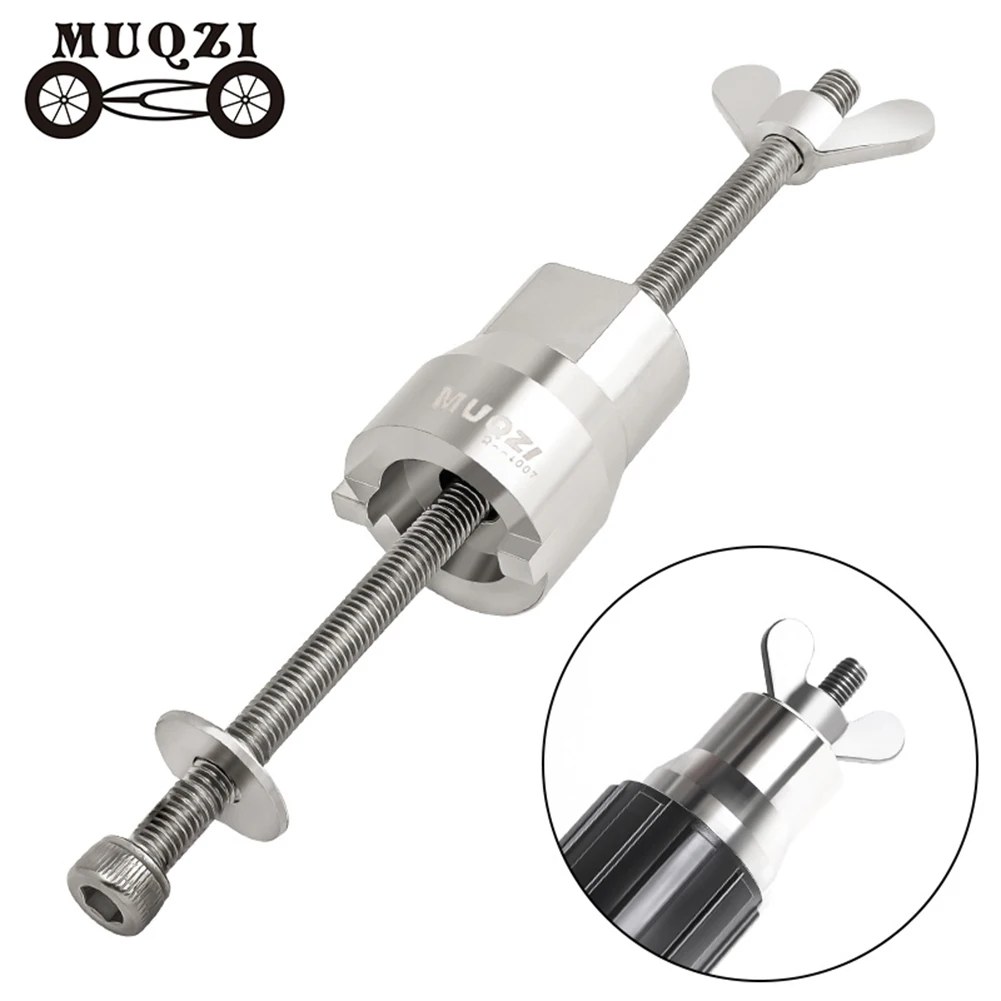 Stainless Steel Mountain Bike Freehub Body Remover Tool