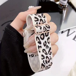 Leopard Print Elastic Loop Bracelet - 42 44 45 46 49mm (Yellow)