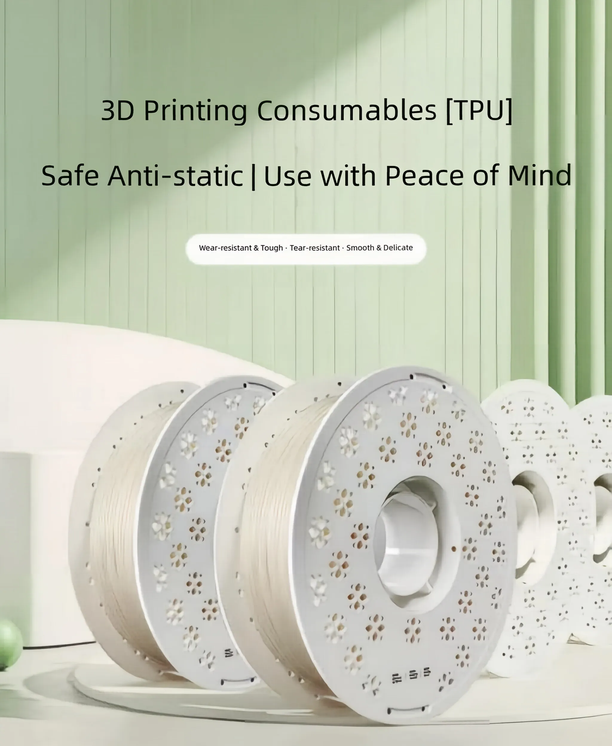 1KG 정전기 방지 TPU 필라멘트 1.75mm ESD 보호 유연한 3D 프린터 필라멘트 DIY용 소프트 블랙 TPU 소재