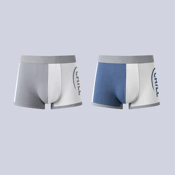 Semir 남성용 스티칭 반바지, 개성 있는 레터 프린트, 편안한 청소년 복서 바지, 패션 2 팩