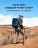 [US Stock] BLUETTI Handsfree 1 Solar Backpack Power Station, 268.8Wh 300W LiFePO4 Solar Generator, for Hiking, Travel 2
