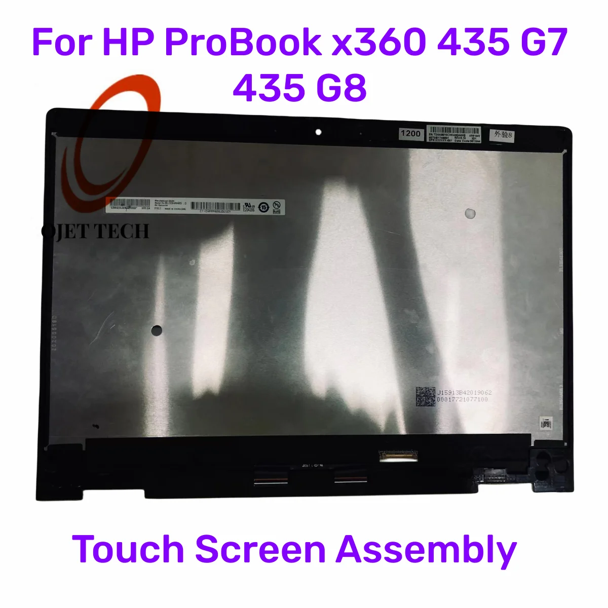 M46288-001 M03426-001 M03425-001 M46290-001 Touch LCD Screen For HP ProBook  x360 435 G7 435 G8 Display Assembly LCD Matrix - AliExpress