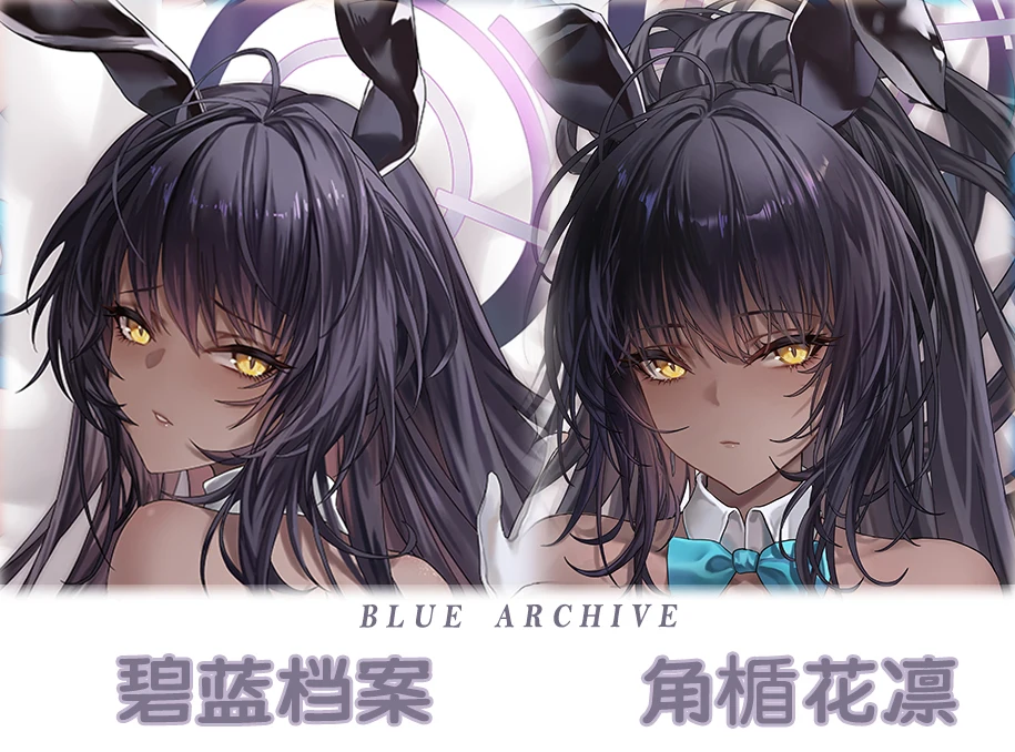 

Anime Blue Archive Kakudade Karinn Sexy Dakimakura 2WAY Hugging Body Pillow Case Cosplay Otaku Pillow Cushion Cover Bedding TDS