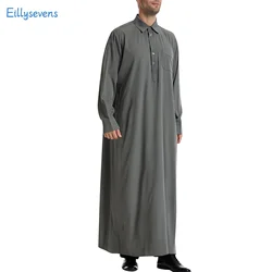 Spring Summer Men'S Robe Casual Solid Long Sleeve Shirt Lapel Loose Maxi Robe With Pockets Daily Simple Basic All-Match Robe