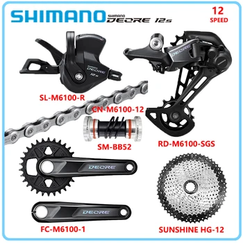 Shimano Deore M6100 Groupset 12S 12v Derailleurs Kit 1