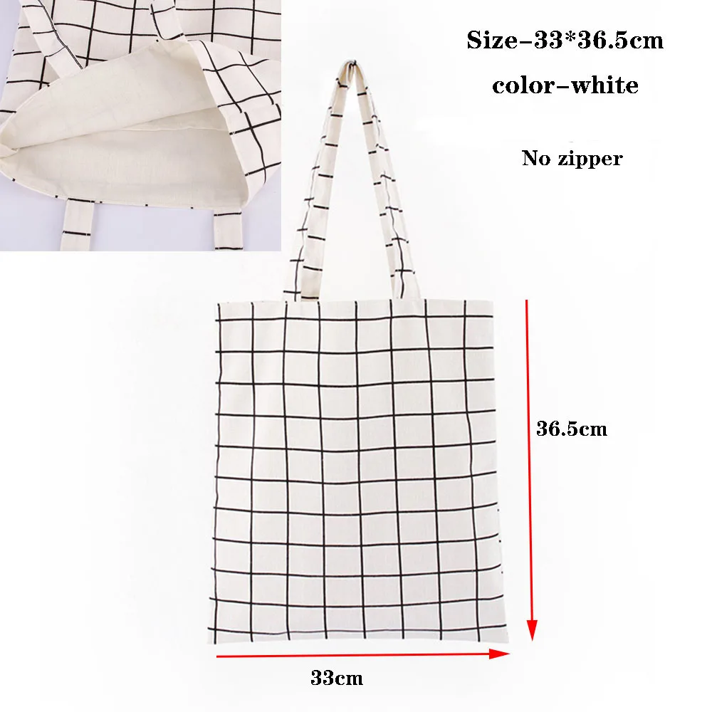 33x36-white-stri