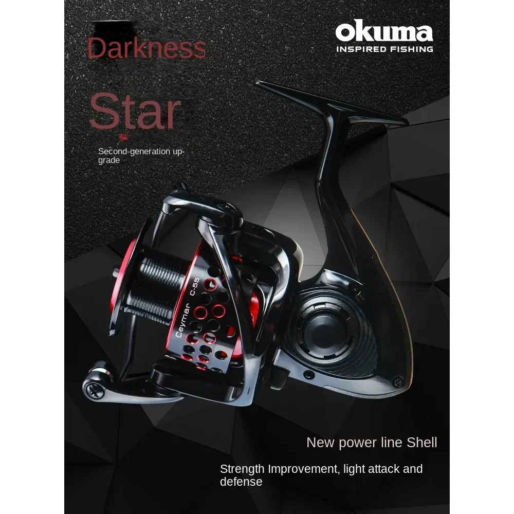 

Okuma Ceymar II BlackRed Spinning Reel