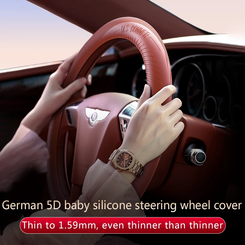 자동차의 스타일과 편안함을 향상시키는 필수적인 미끄럼 방지 실리콘 핸들 커버