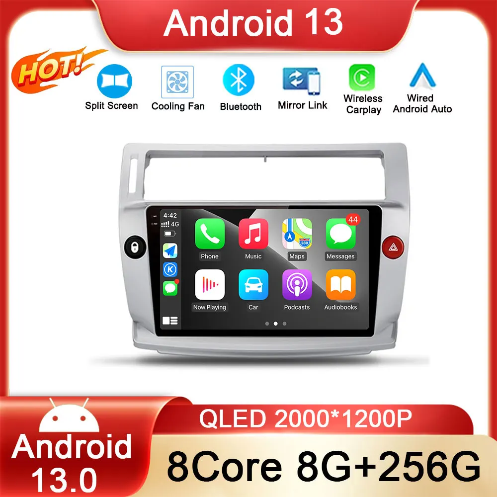 

Автомагнитола, мультимедийный видеоплеер для Citroen C4 2004-2009, Android 13, навигация GPS, Bluetooth, автомобильная стереосистема 4G DSP 2din