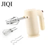 5-Speed Electric Handheld Mixer Whisk Eggs Beater Food Processor Dough Hooks Blender Butter Stirrer Cream Cake Baking Agitator 1
