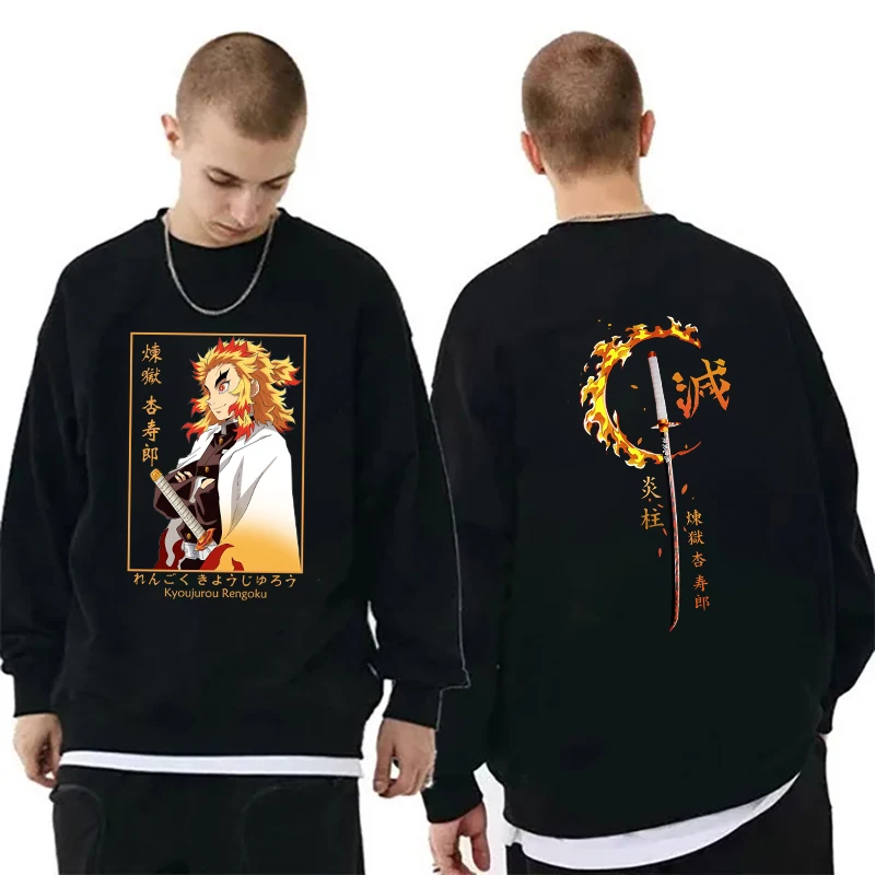 

New Anime Rengoku Kyoujurou Sweatshirt Men's Women's Fashion Harajuku Long Sleeve Sweatshirt Pullover