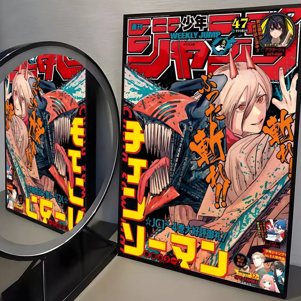 Waterproof HD Anime Art Poster - Self-Adhesive and Fade Resistant Wall Decor