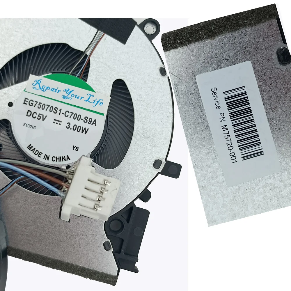 HP Victus 16-E, 16-D, 16-e1044ax, e1049ax, e1037ax,