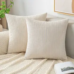 Throw Pillow Covers Corduroy Decorative Soft Striped Cushion Covers Spring Pillowcases for Couch Sofa Bedroom 18x18 Inch Beige