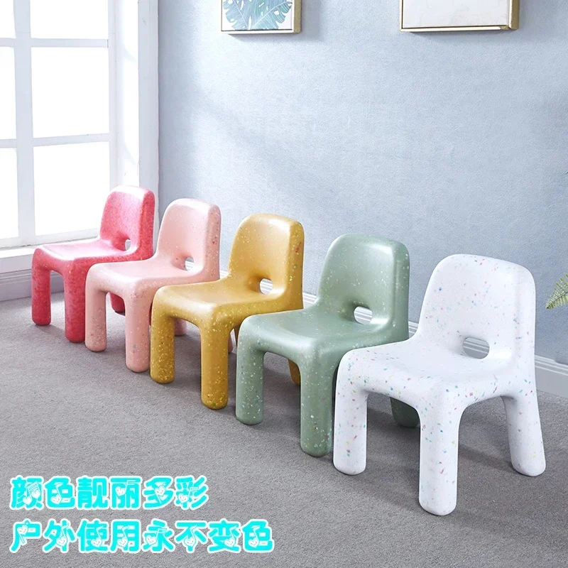 Children's Small Chair Dining Table and Chair Small Stool Bench Kindergarten Baby Writing Low Stool Household Armchair
