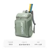 YONEX High Quality Badminton Racket Sports Backpack Leather Tennis Shoulder Bag Multifunctional Fit 4-6 Pieces Racket Backpack 4
