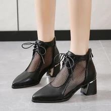 Botín de Cuero Marcela Coco Color Negro Talla del Zapato 39
