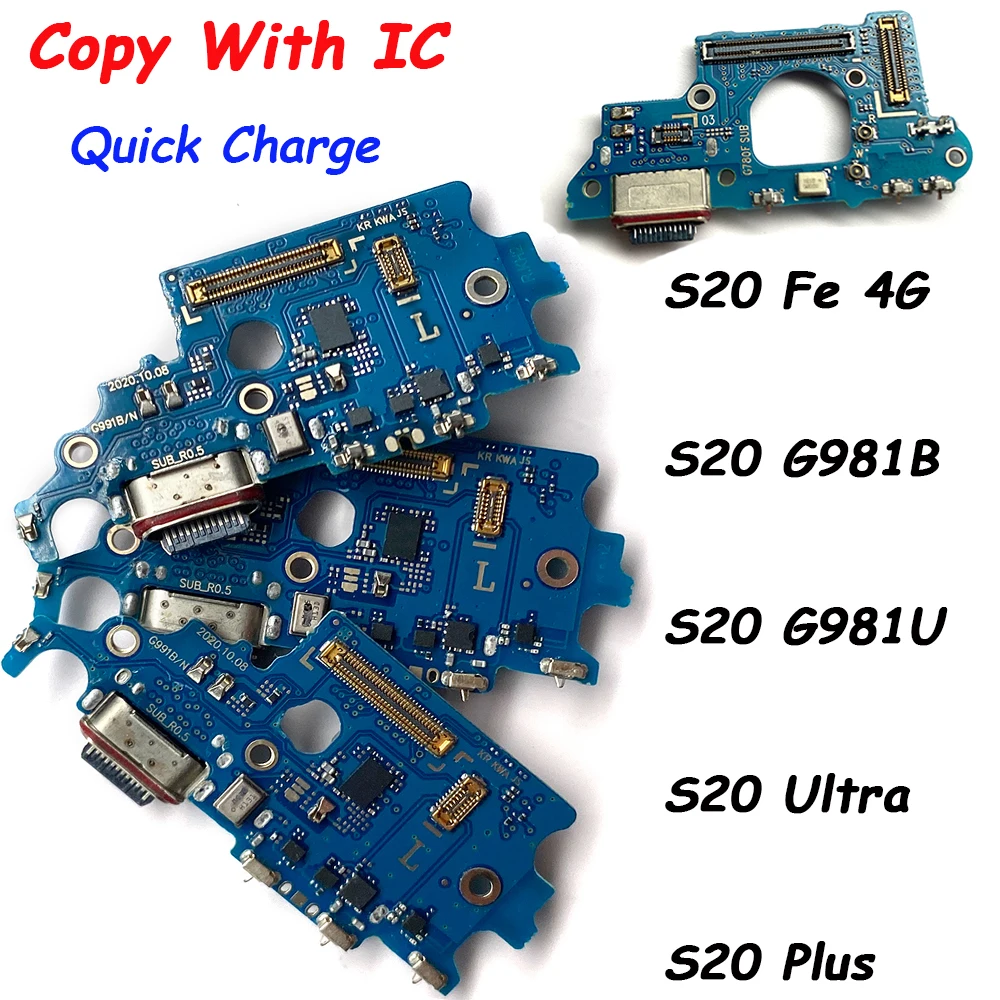 Зарядное устройство USB для Samsung S20 Fe 4G / S20 Plus Ultra S21 G981B G986B G988B G991B