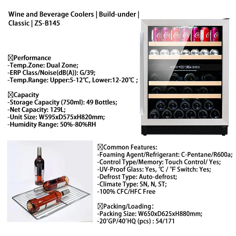 Wine Bottle Cooler Display Refrigerators Upright Glass Door Beverage Cooler Showcase Fridge R600a