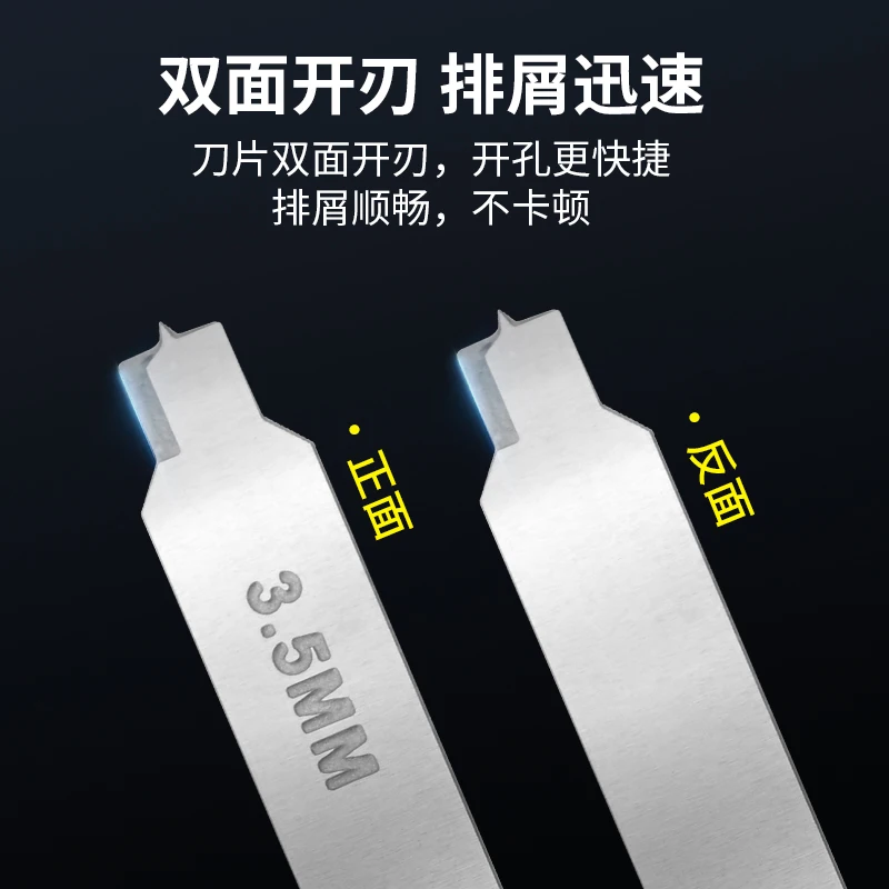 MSWZ Revolve Circular-hole Digging Knife Flat Bottom Concentric Drill  14IN1 For Gundam Models Detail Upgrade Hobby Tool 4