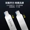 MSWZ Revolve Circular-hole Digging Knife Flat Bottom Concentric Drill  14IN1 For Gundam Models Detail Upgrade Hobby Tool 4