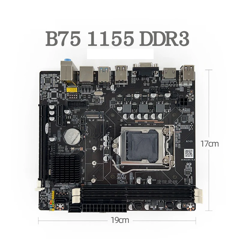 Desktop Motherboard Intel B75 V124 Intel B75 Motherboard Intel