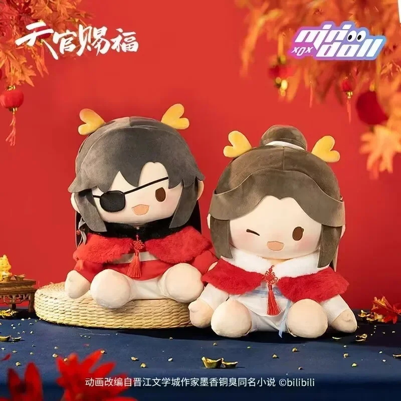 

Game Heavenly Officials Blessing Tian Guan Ci Fu Anime Xie Lian Hua Cheng Plush Doll Anime Cosplay Plushie Figure 40cm Gift