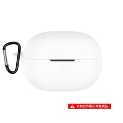 Premium Soft Non - Slip Silicone Earbud Case with Carabiner & Dustproof Plug (WHITE)