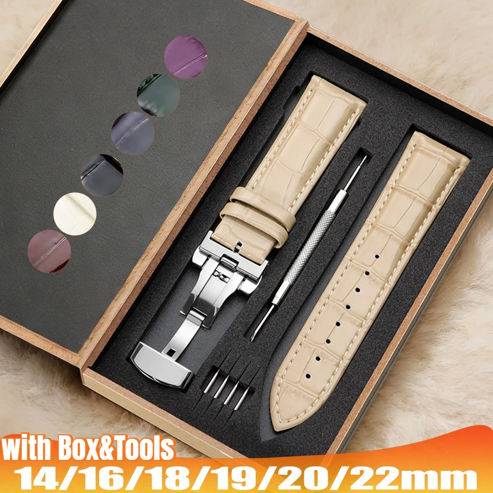 Elegant Leather Watch Strap with Metal Butterfly Clasp and Wooden Box (14mm-22mm)