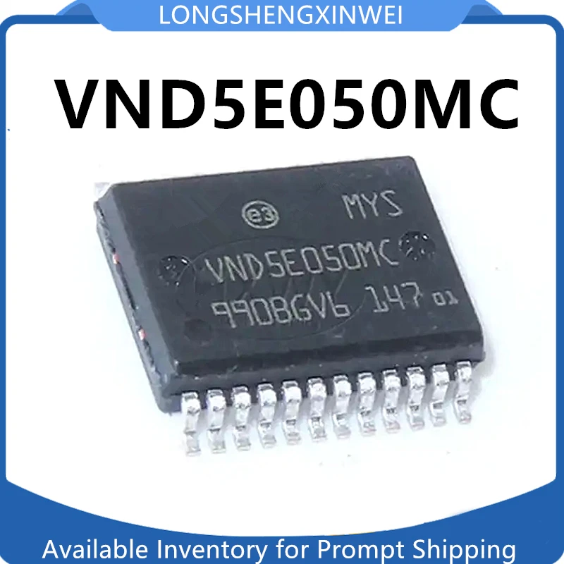 

1 шт., VND5E050MC VND5E050, компьютерная плата, модуль поворотника, чип IC, абсолютно новый