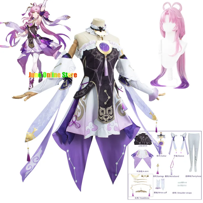 

Honkai Star Rail Cosplay Game Fu Xuan Cosplay Costume Anime Sexy Dress Full Set Role Play Clothing Wig And Shoes Halloween Party