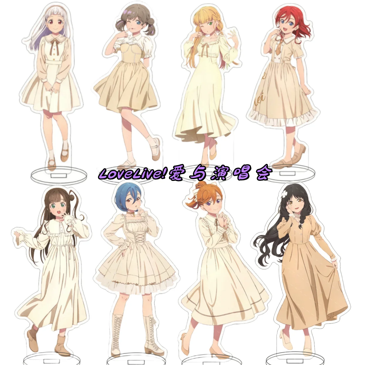 

LoveLive! Acrylic figure of Love and concert Shibuya Hanabin Tang Kokaran Chiandu Girl Stand desk decoration acrylic decoration