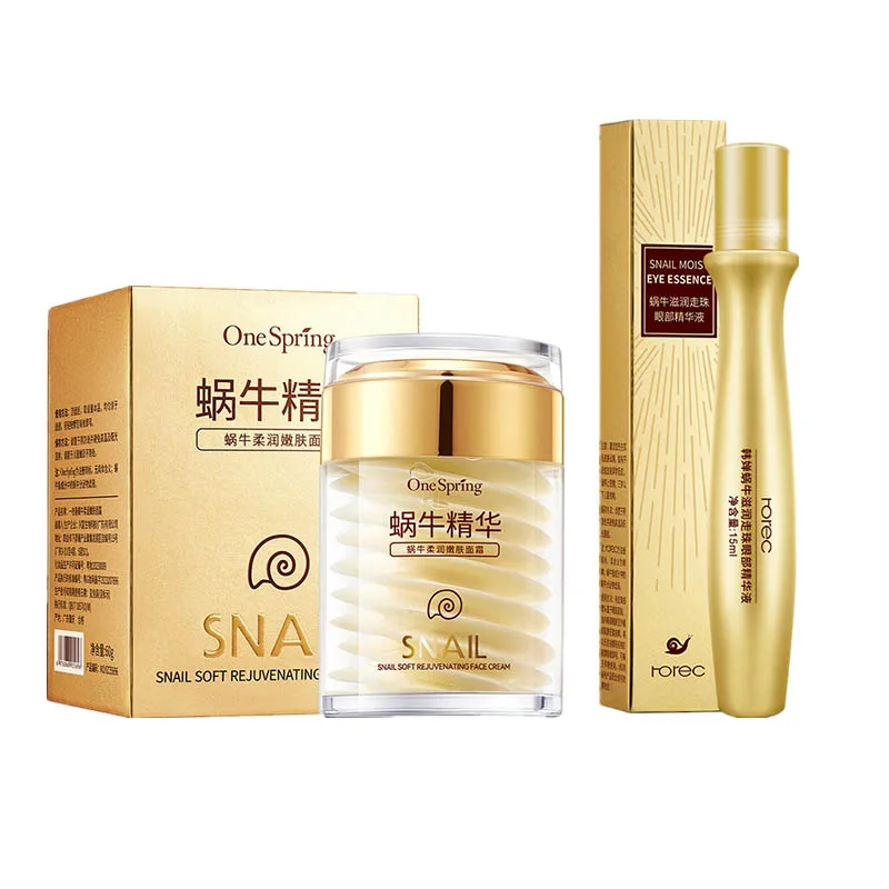 Set(Cream eye cream)