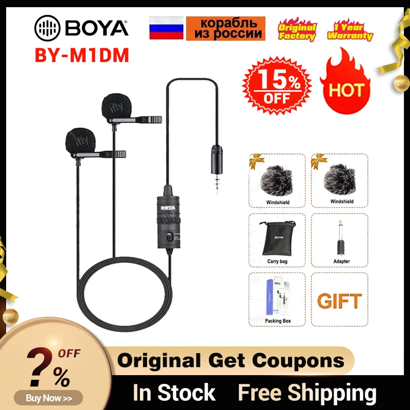 Внешний микрофон BOYA для телефона петличный камеры конденсаторный xiaomi iPhone Xs X Canon